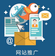 西安網(wǎng)站推廣公司:百度貼吧的推廣奧秘？