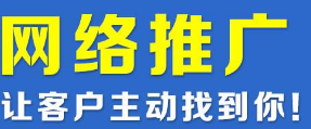 問(wèn)答營(yíng)銷到底怎么做才能有好的排名？