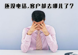 西安網(wǎng)絡(luò)優(yōu)化外包:新手SEO應(yīng)該做些什么？
