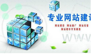 西安網(wǎng)站優(yōu)化過(guò)程中外部鏈接有哪些作用？