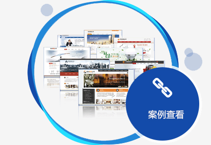西安網(wǎng)絡(luò)推廣怎么才能實(shí)現(xiàn)精準(zhǔn)營銷？